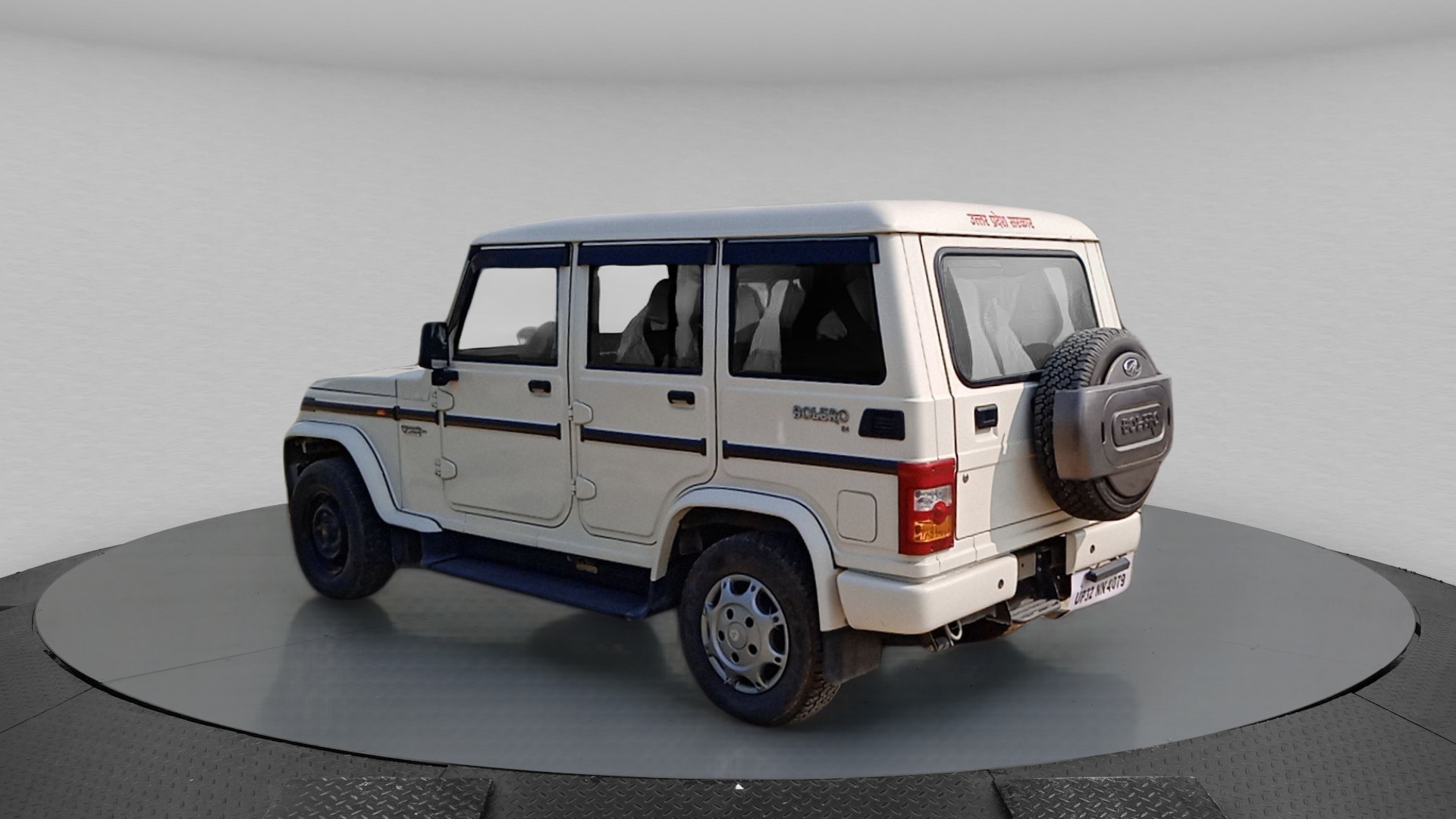 Used Mahindra Bolero B4 In Jaunpur 2020 Model, India At Best Price.